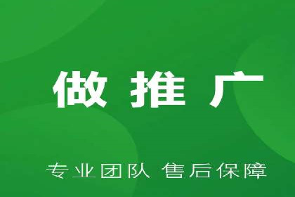 百度竞价推广公司案例：家居行业品牌提升
