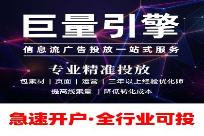 百度竞价如何提升转化率？看这些成功案例